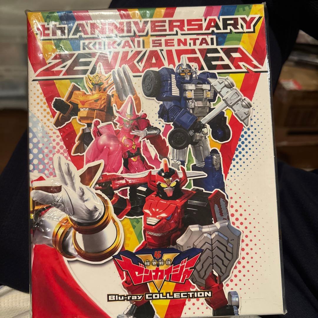 キカイセンタイゼンカイジャー Blu-ray コレクション