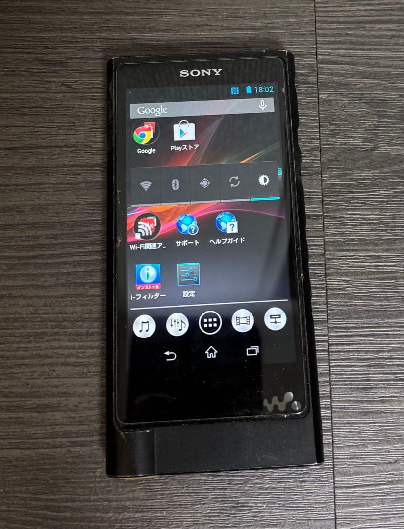 ソニーウォークマン NW−ZX2　 WALKMAN
