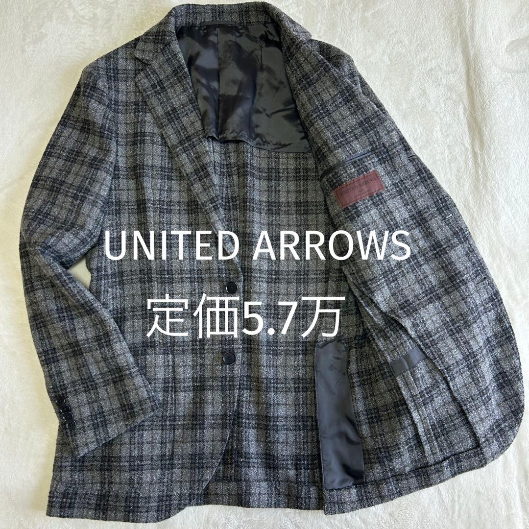 ナ*ノ様 美品 ユナイテッドアローズTOKYO イタリア生地 ツイードウール ジ