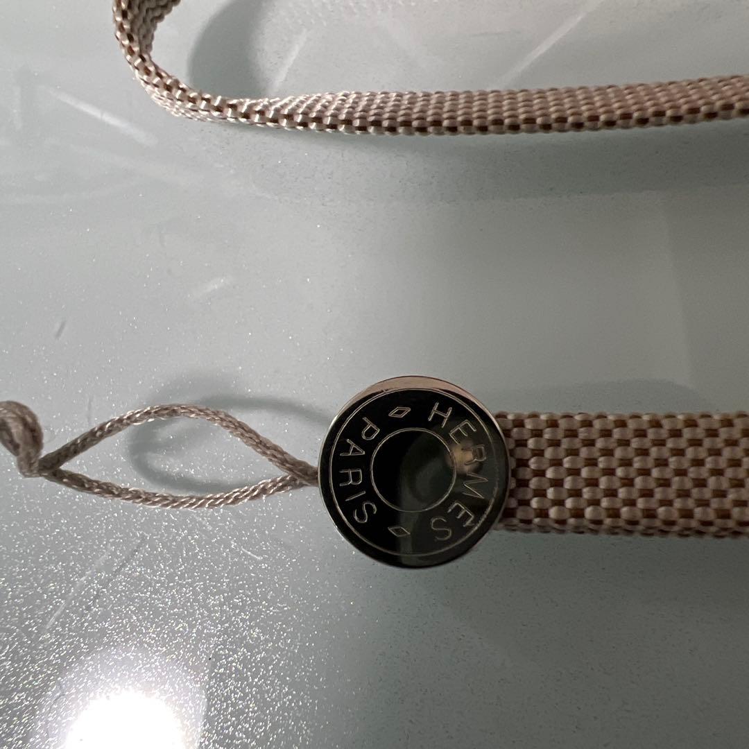 エルメス　ストラップ (ベージュ系)