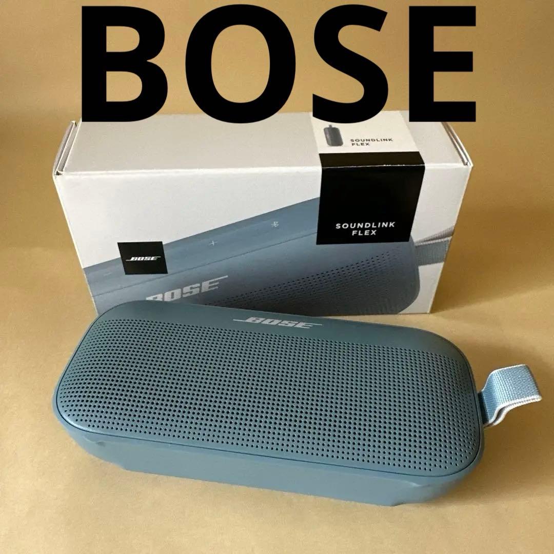 BOSE SOUNLINK FLEX ワイヤレススピーカー グレー