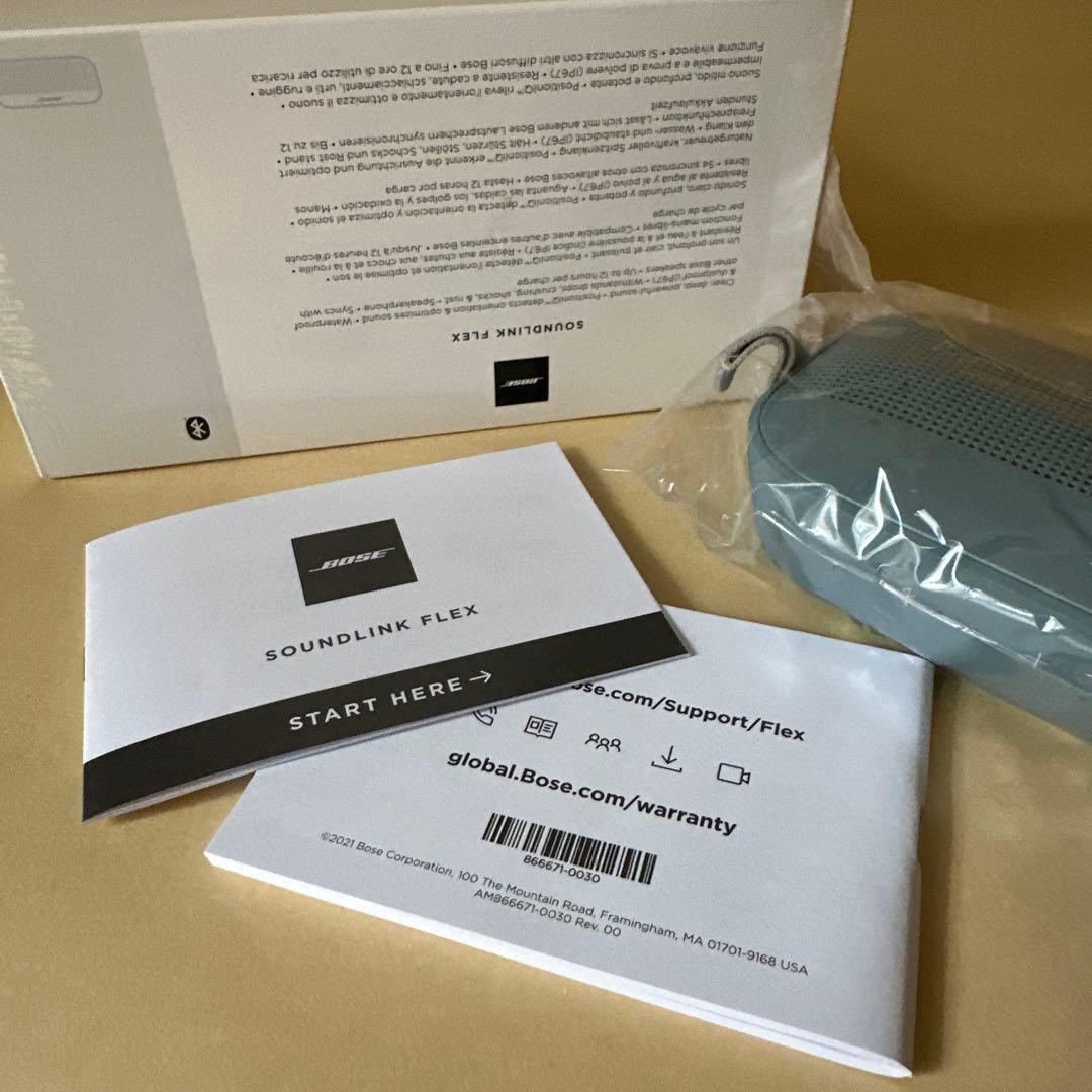 BOSE SOUNLINK FLEX ワイヤレススピーカー グレー