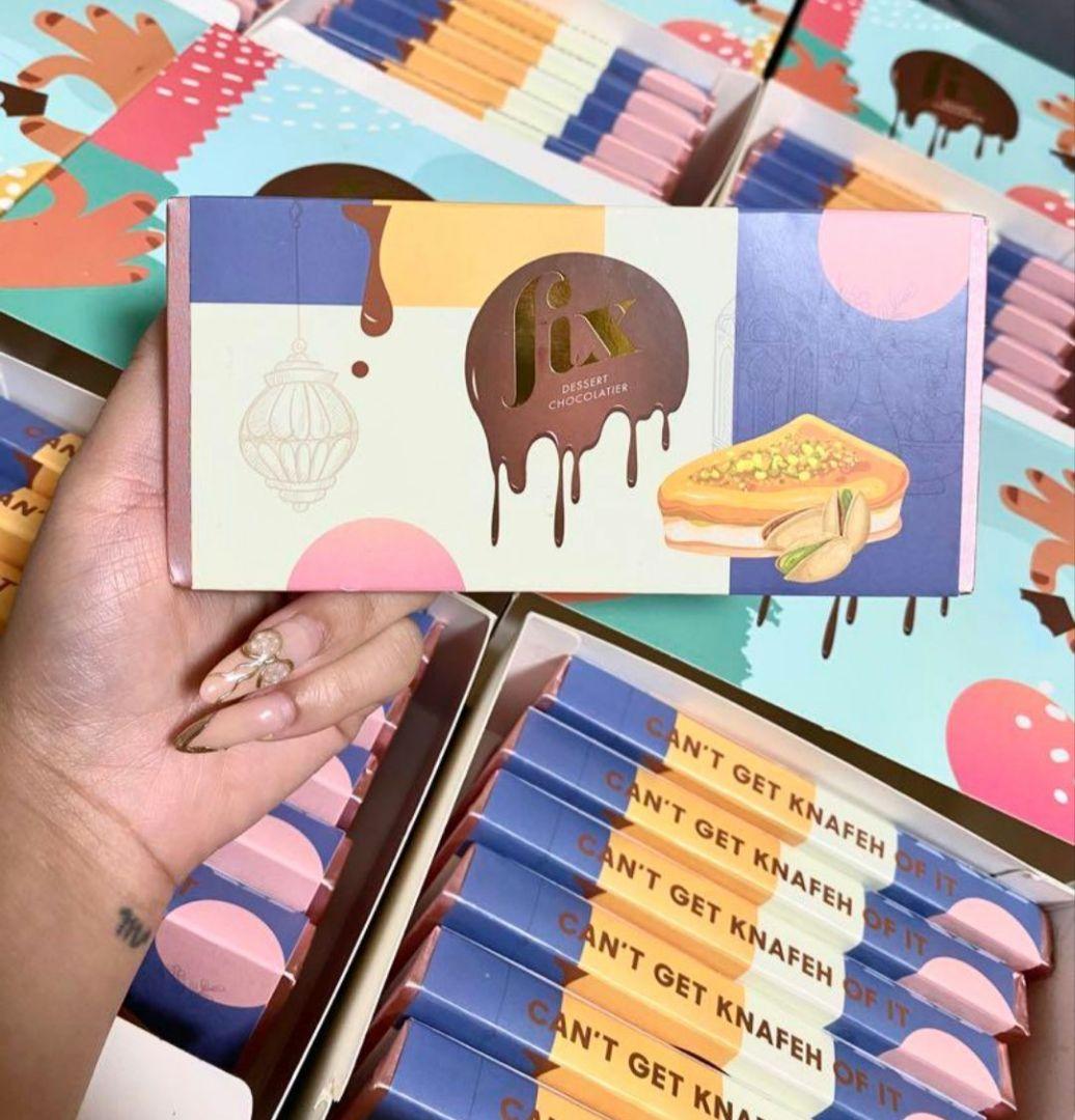 【最安値】【限定】ドバイチョコレート　Fixチョコレート2枚セット❣️