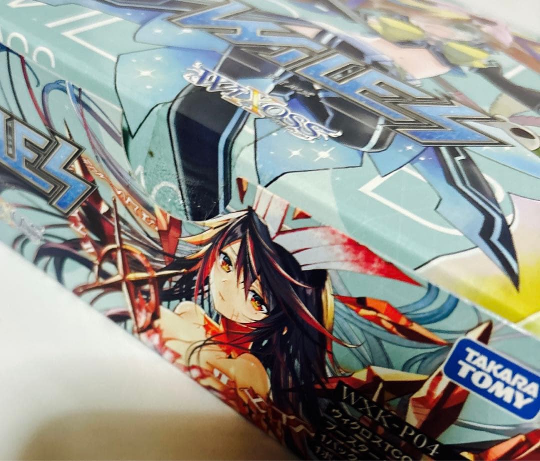 ウィクロス 新品　WXK-P04 TCG ブースターパック ワイルズ　BOX
