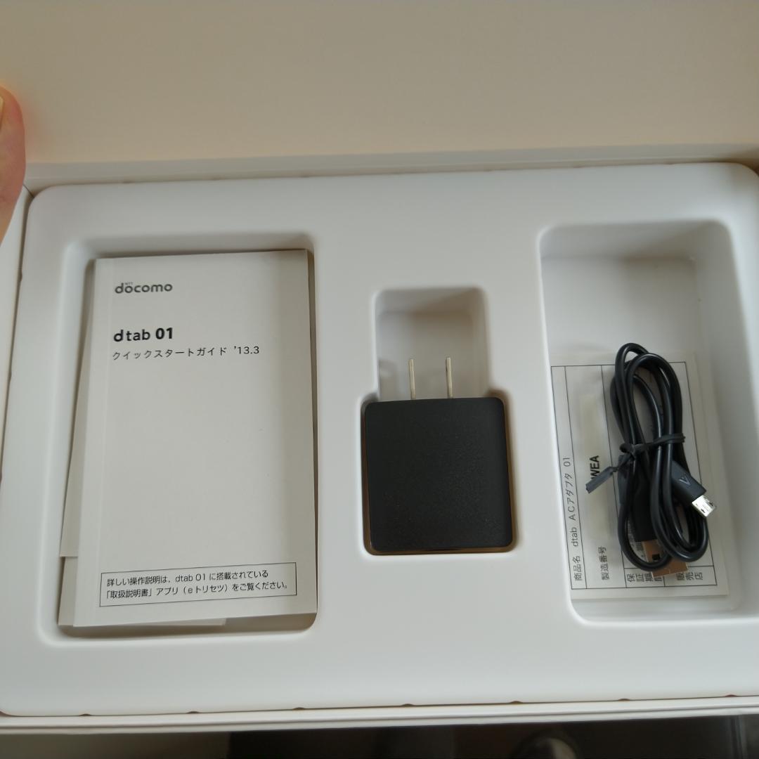 美品☆　10.1インチHD液晶タブレット☆　docomo Dtab＊