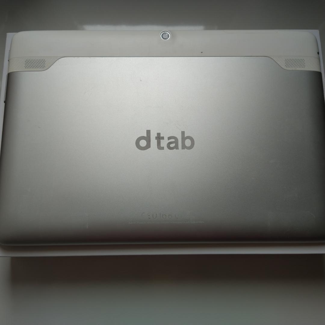 美品☆　10.1インチHD液晶タブレット☆　docomo Dtab＊