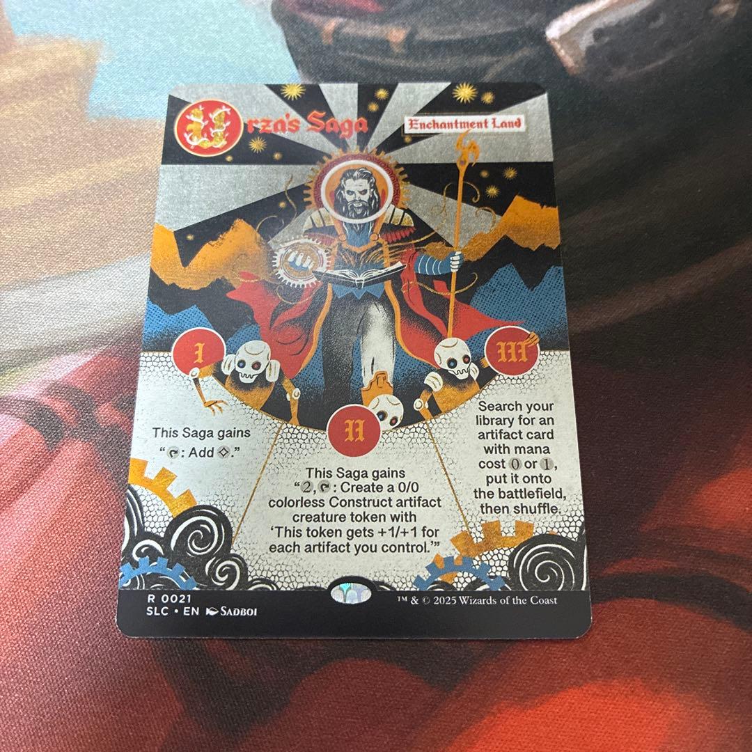 ウルザの物語　secret lair sld 英語　mtg フルアート