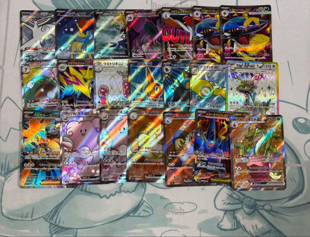 ヨ*ト様 SR 以上　ポケモンのみ　65枚