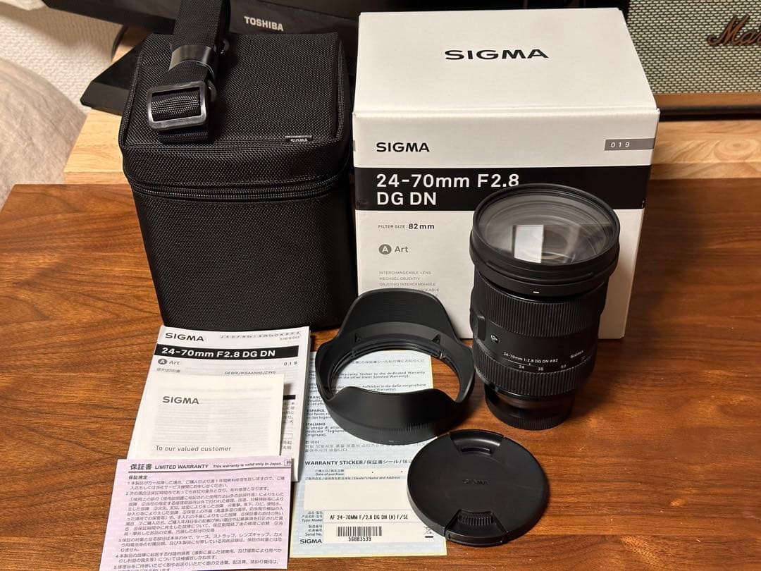 SIGMA 24-70mm F2.8 DG DN ズームレンズ