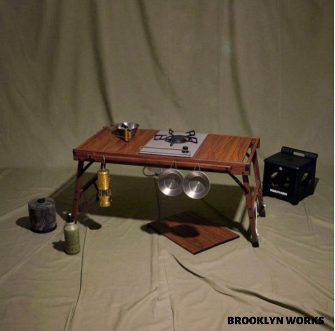 BROOKLYN WORKS 木製調 IGT規格　 アウトドアテーブル