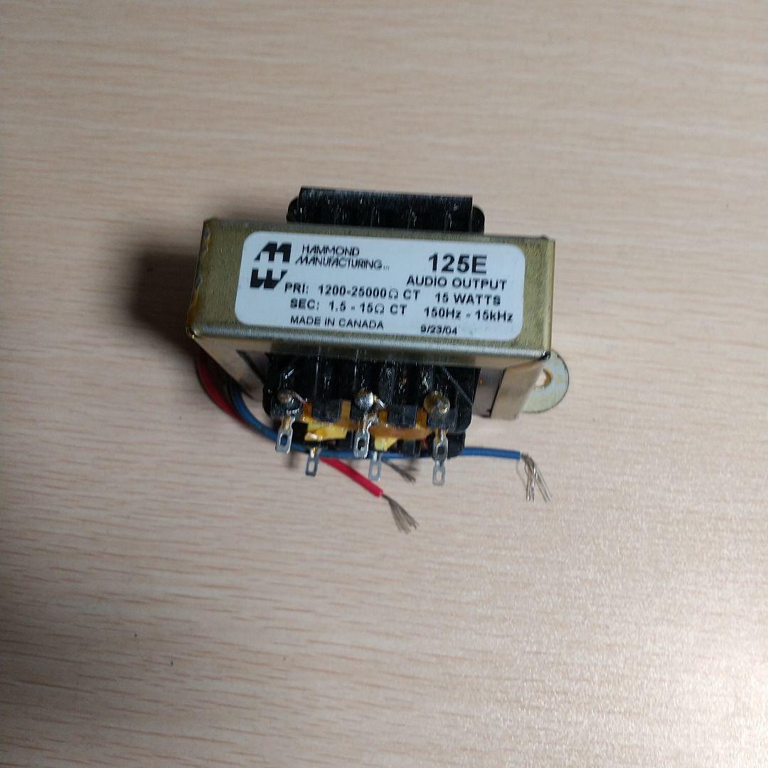 Hammond ハモンド ユニバーサル出力トランス　125E　新品・未使用