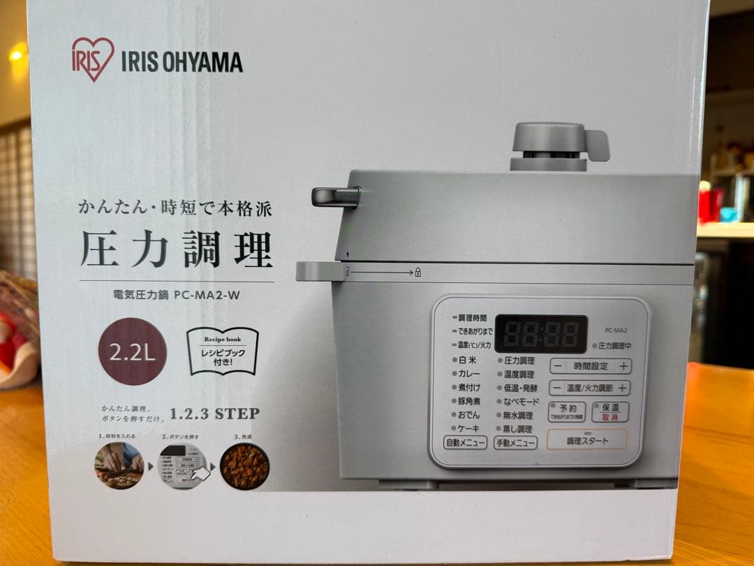 【新品未開封】IRIS OHYAMA 電気圧力鍋 PC-MA2-W 2.2L