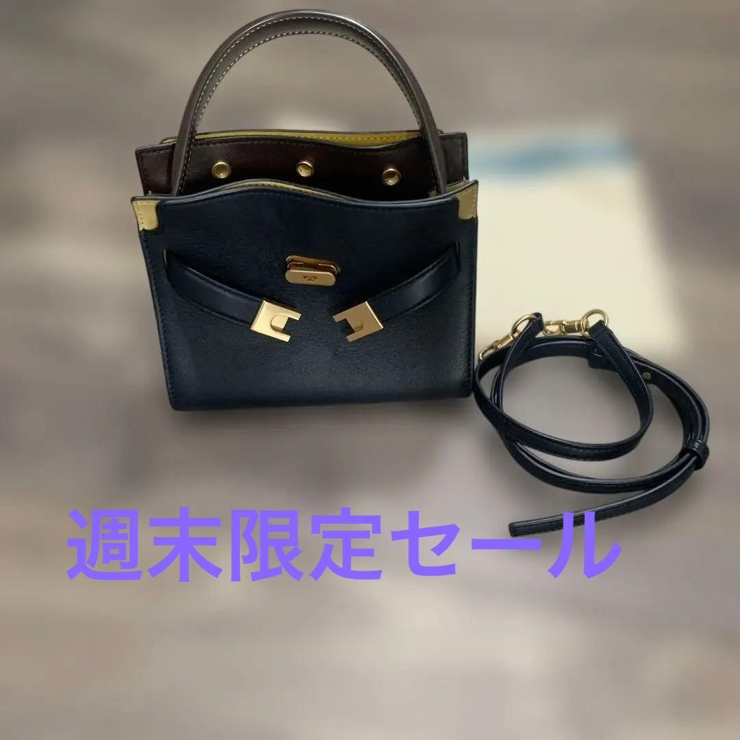 TORY BURCH リーラジウィル 2WAY ハンドバッグ