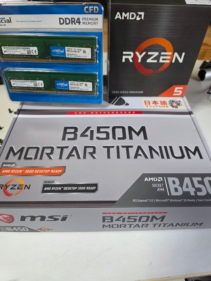Ryzen5 5600X・B450M M T・DDR4 PC3200セット