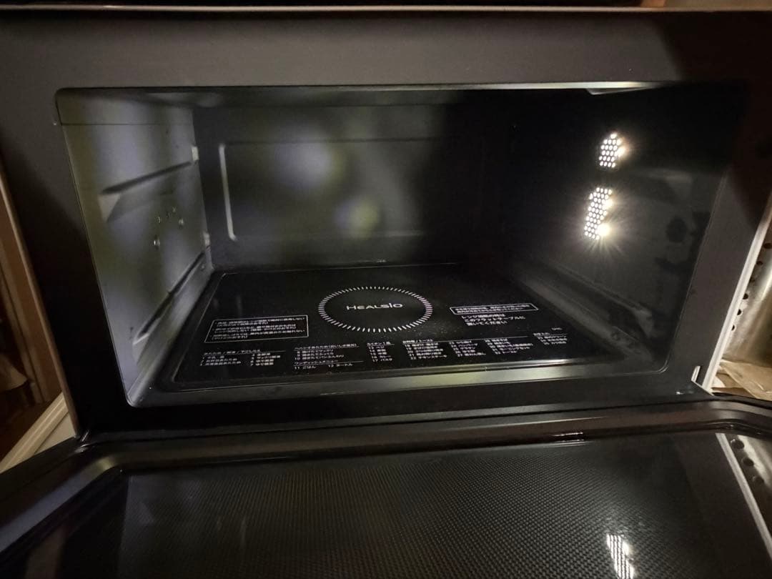 【使用歴1ヶ月未満】HEALSIO 26L ウォーターオーブンレンジ 【美良品】