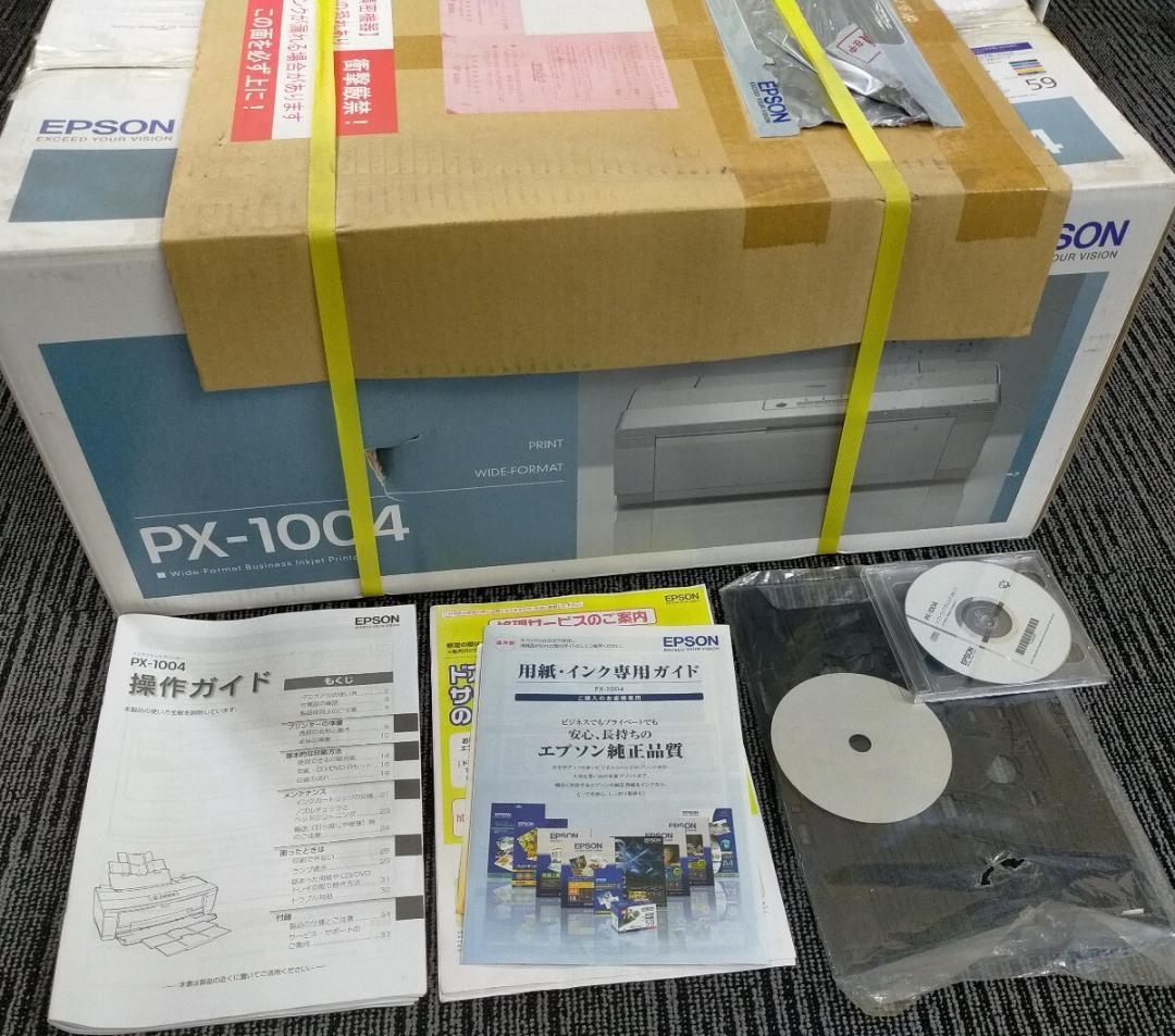 か*ん様 【EPSON/エプソン/PX-1004/修理品/インクジェット】