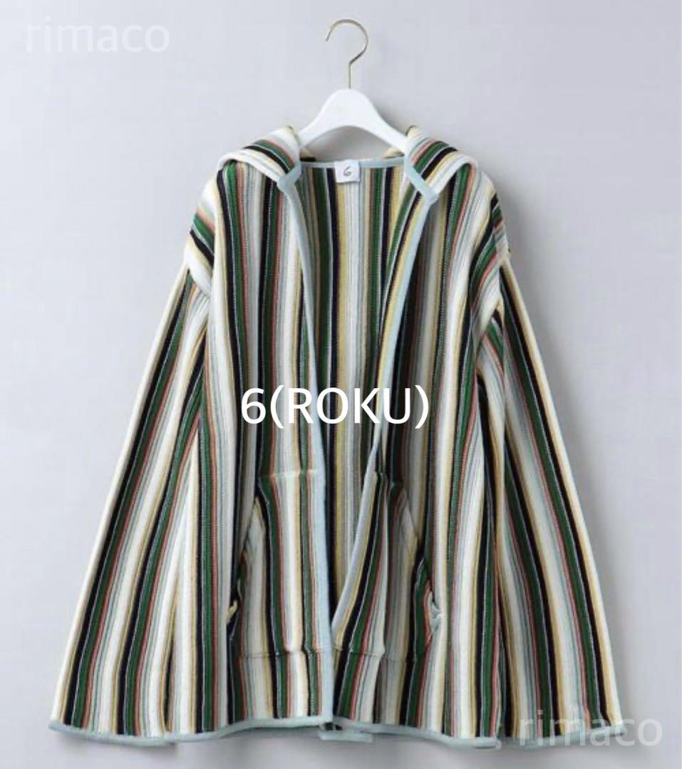 6(ROKU)◆COTTON MULTI STRIPE HOODIE
