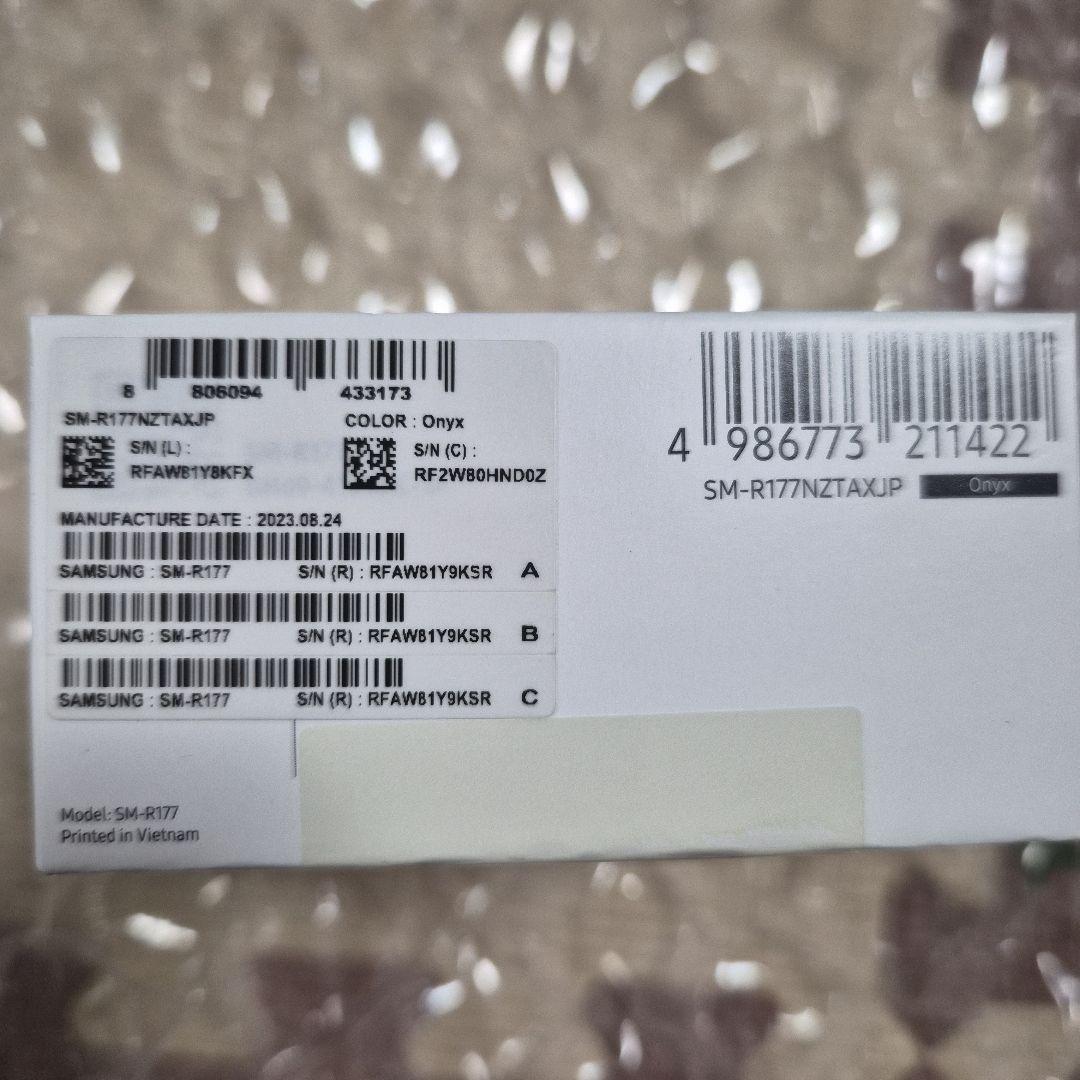 【新品・未開封】 Galaxy Buds2 オニキスブラック 黒 SAMSUNG