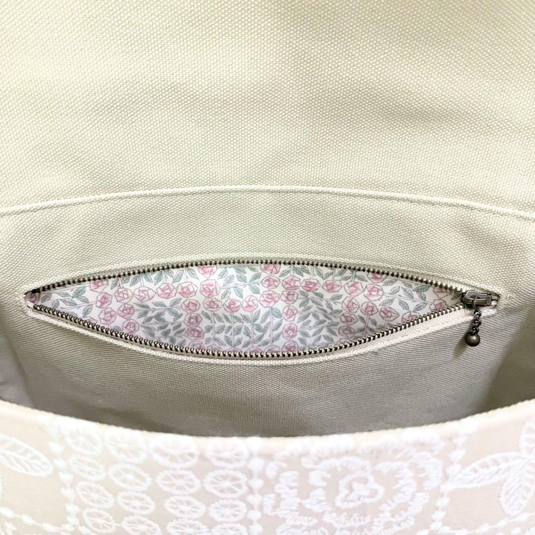 【専用ページ】