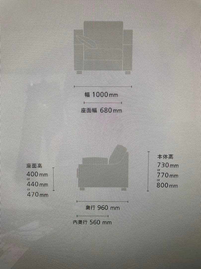 NOYES New Sugar Hi-Back 1人がけ グレー