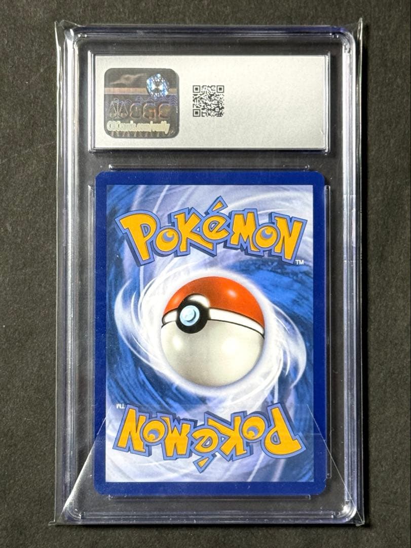 【CGC10】海外限定 ゲッコウガex SAR プロモ 英語版 ◼️海外正規品