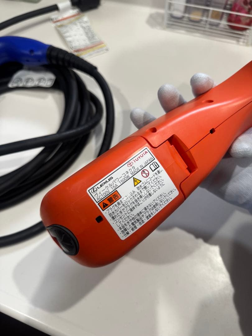 トヨタ プリウス PHV 純正 充電ケーブル 7.5M 100V