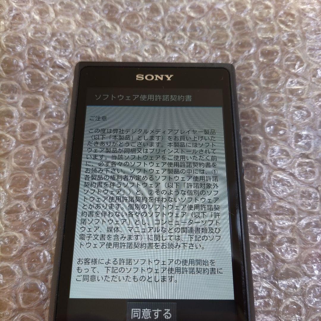 ソニーウォークマン　NW−ZX2　管理ナンバー6830