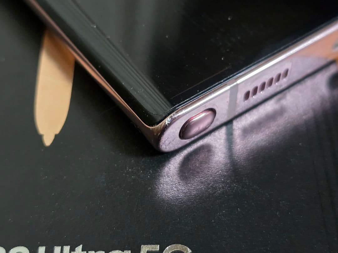 スマートフォン本体 Galaxy Note20 Ultra 5G 512GB (12GB RAM)