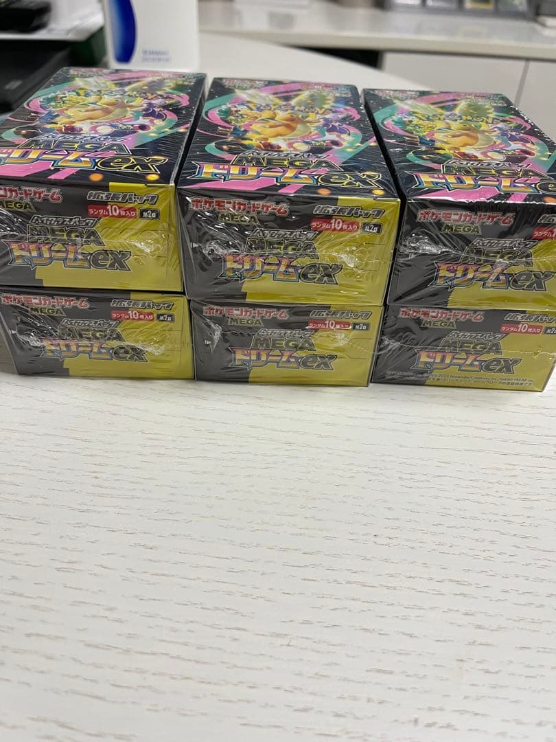 ハイクラスパック　MEGAドリームex 6BOX シュリンク付き