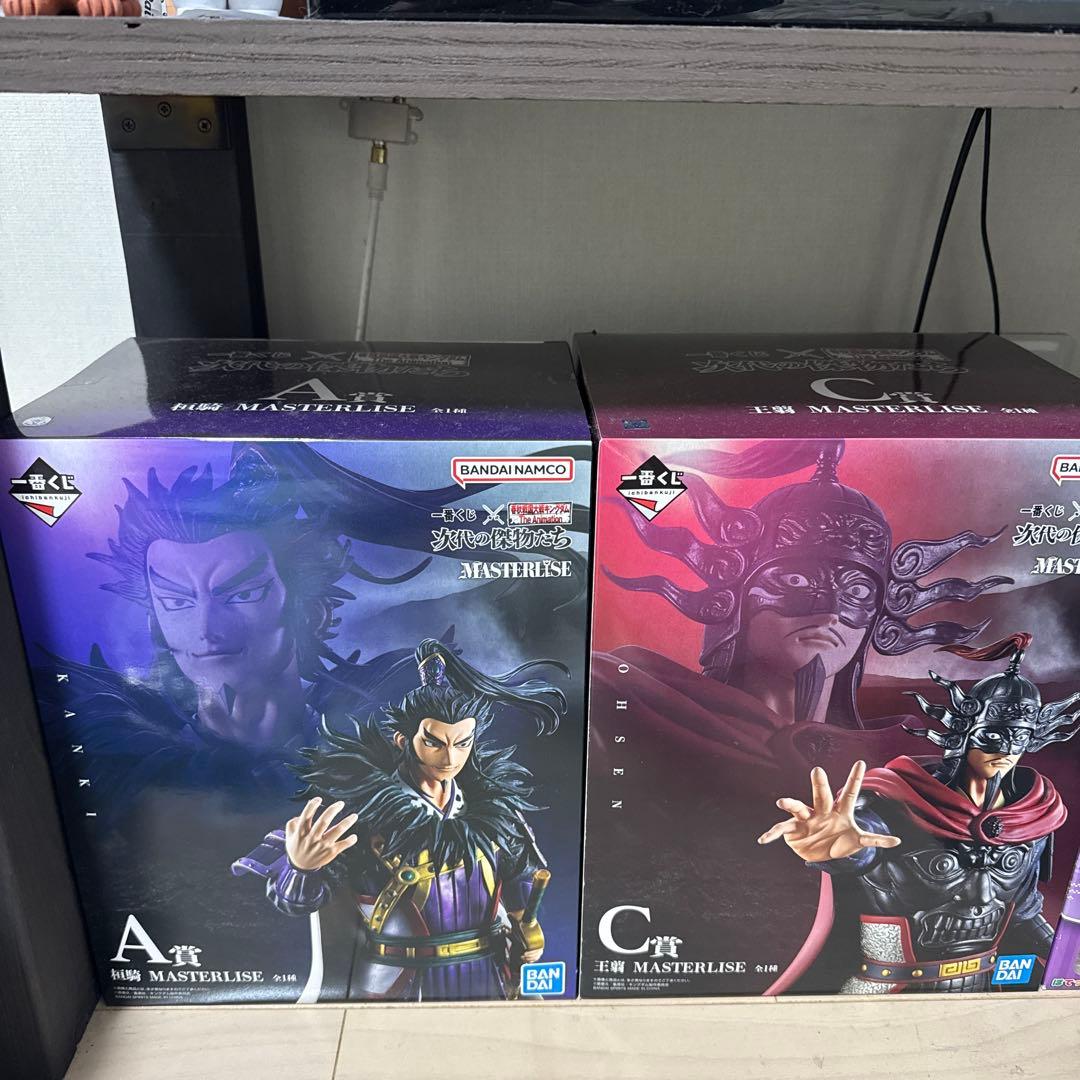 一番くじ 春秋戦国大戦キングダム The Animation 次代の傑物たち