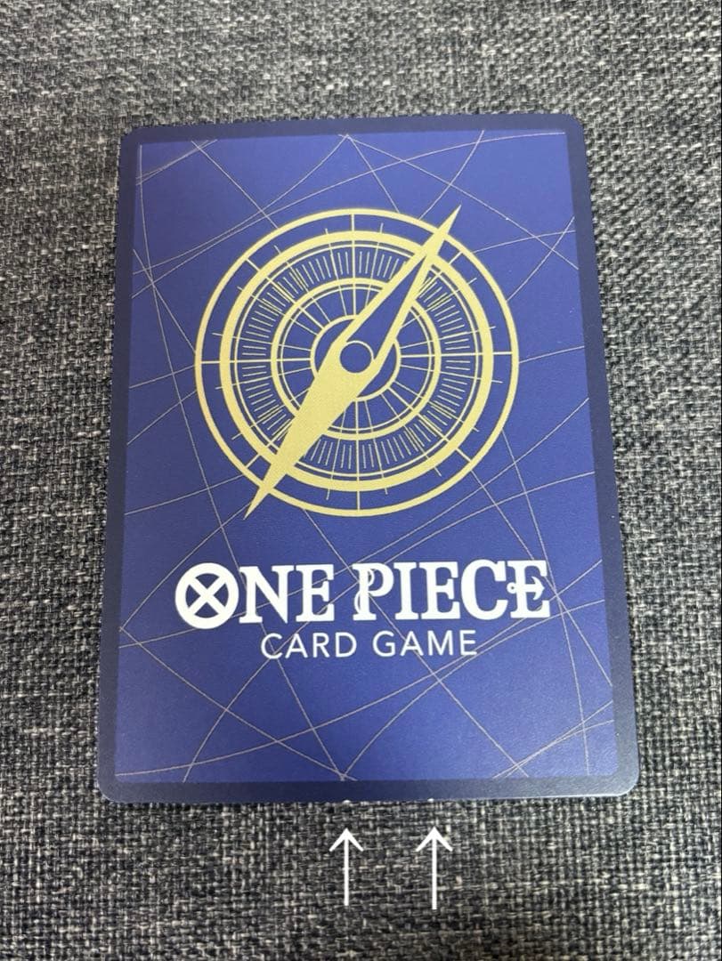 ONEPIECE シャーロット・プリン ＆ ゴムゴムの巨人