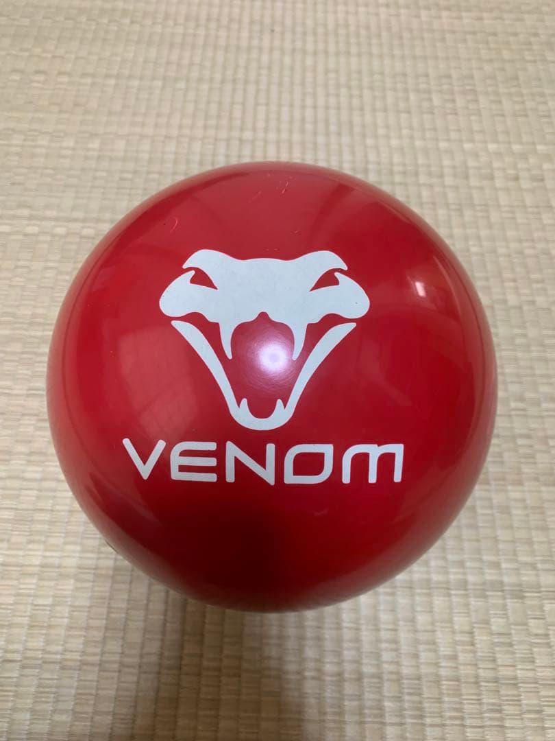 ライジングベノム ボウリング