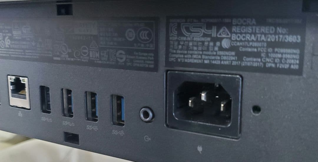 Dell一体型パソコン　Office付