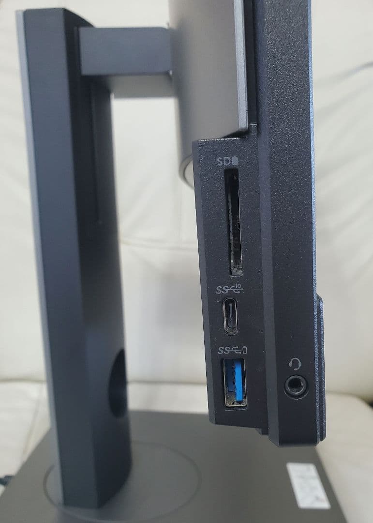 Dell一体型パソコン　Office付