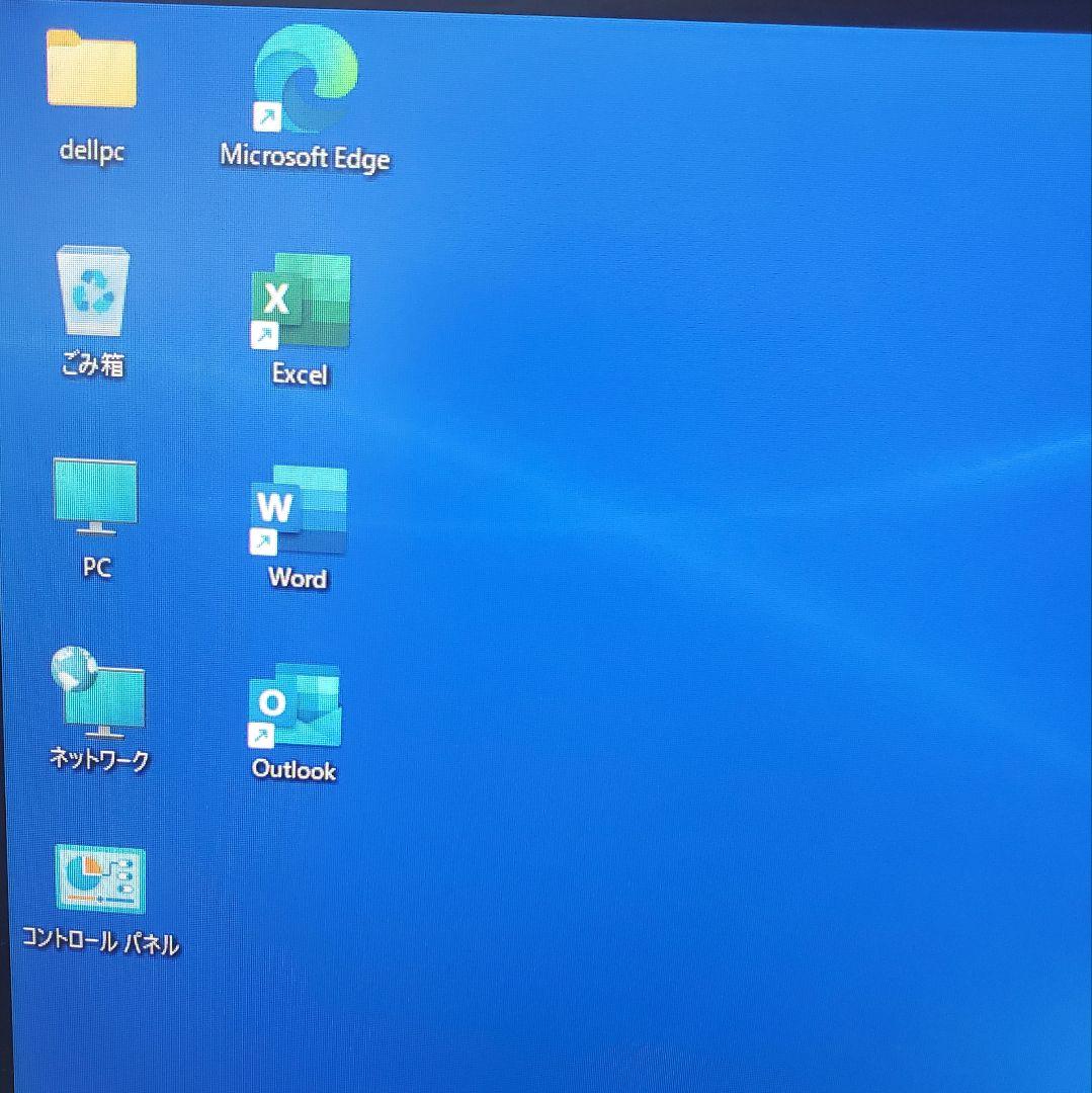Dell一体型パソコン　Office付