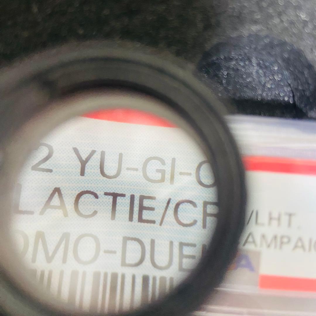 【超特価】光の創造神　ホルアクティ　psa10