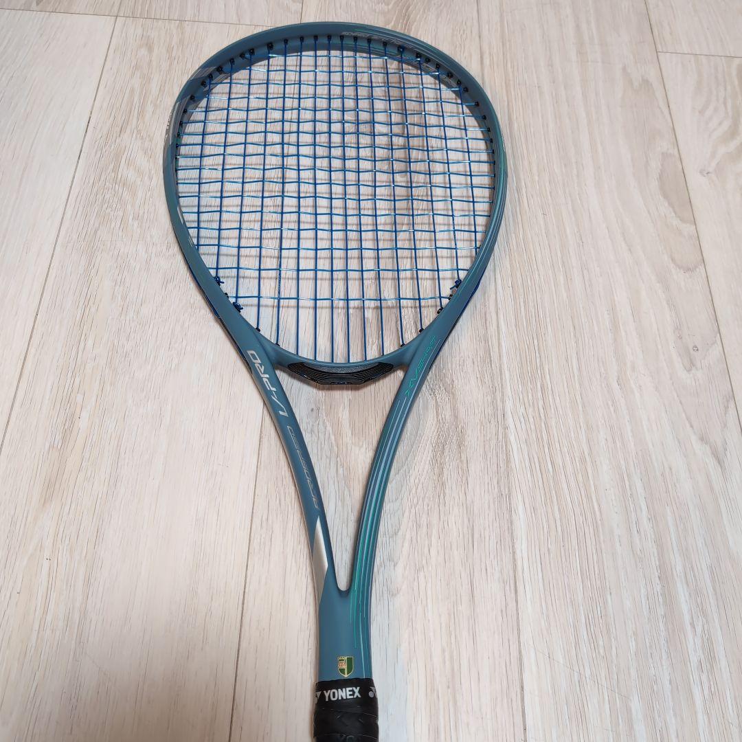 ミズノ　アクロスピード　VーPRO