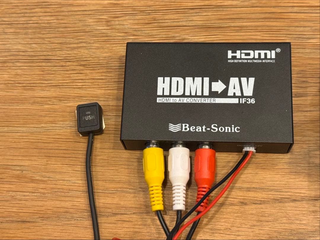 ビートソニックavx04.IF36セット