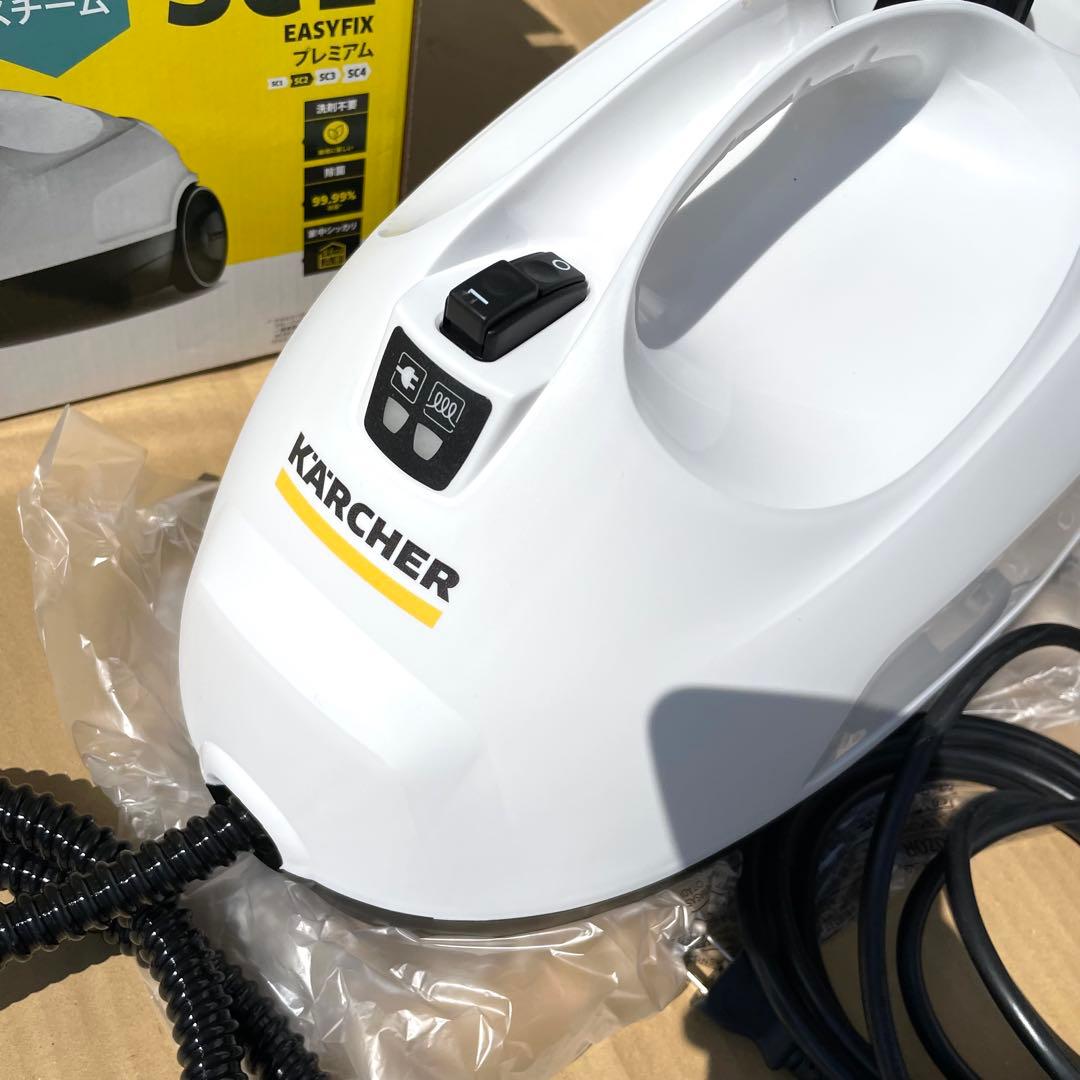 ケルヒャー 家庭用スチームクリーナー SC2 EASYFIX プレミアム