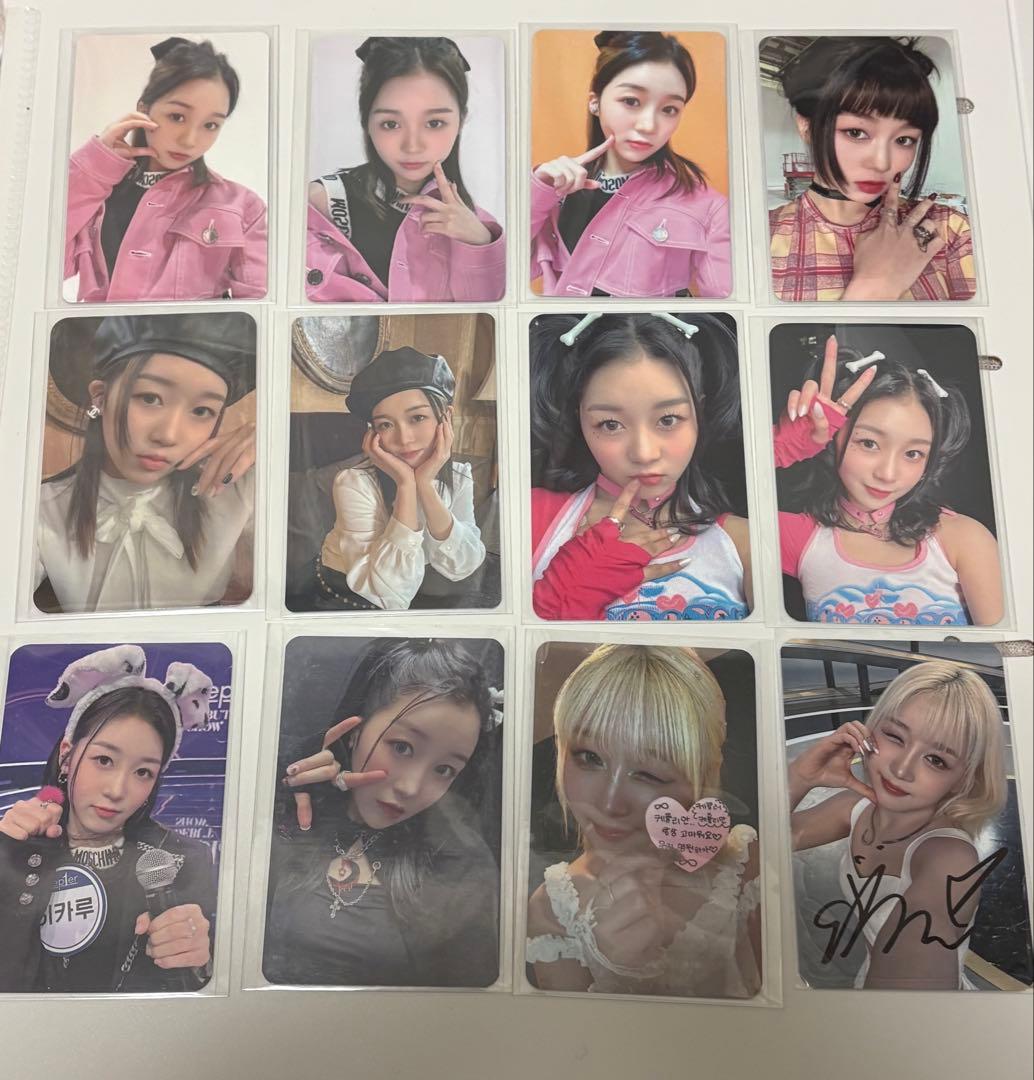 Kep1er ひかる　特典　まとめ売り　80枚