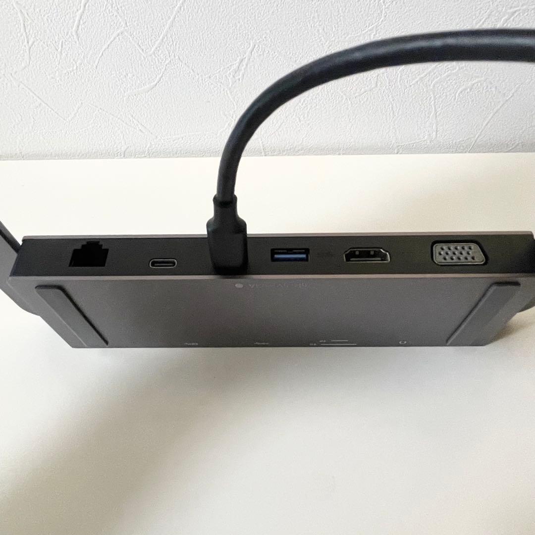 【ノートパソコンスタンド 】接続端子多め ジェームスドンキー