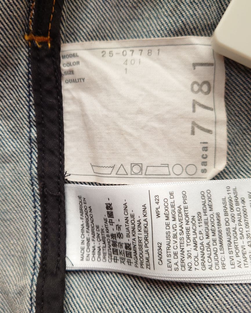 *★Levi's x sacai★Women's デニムジャケット貴重なサイズ1