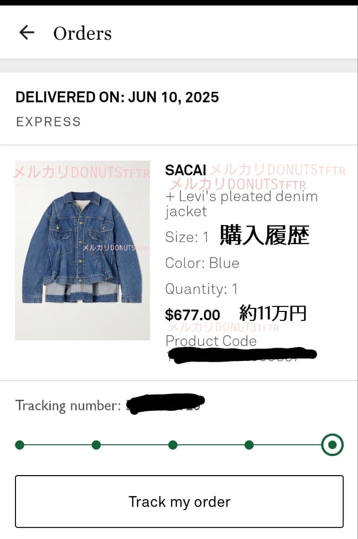 *★Levi's x sacai★Women's デニムジャケット貴重なサイズ1