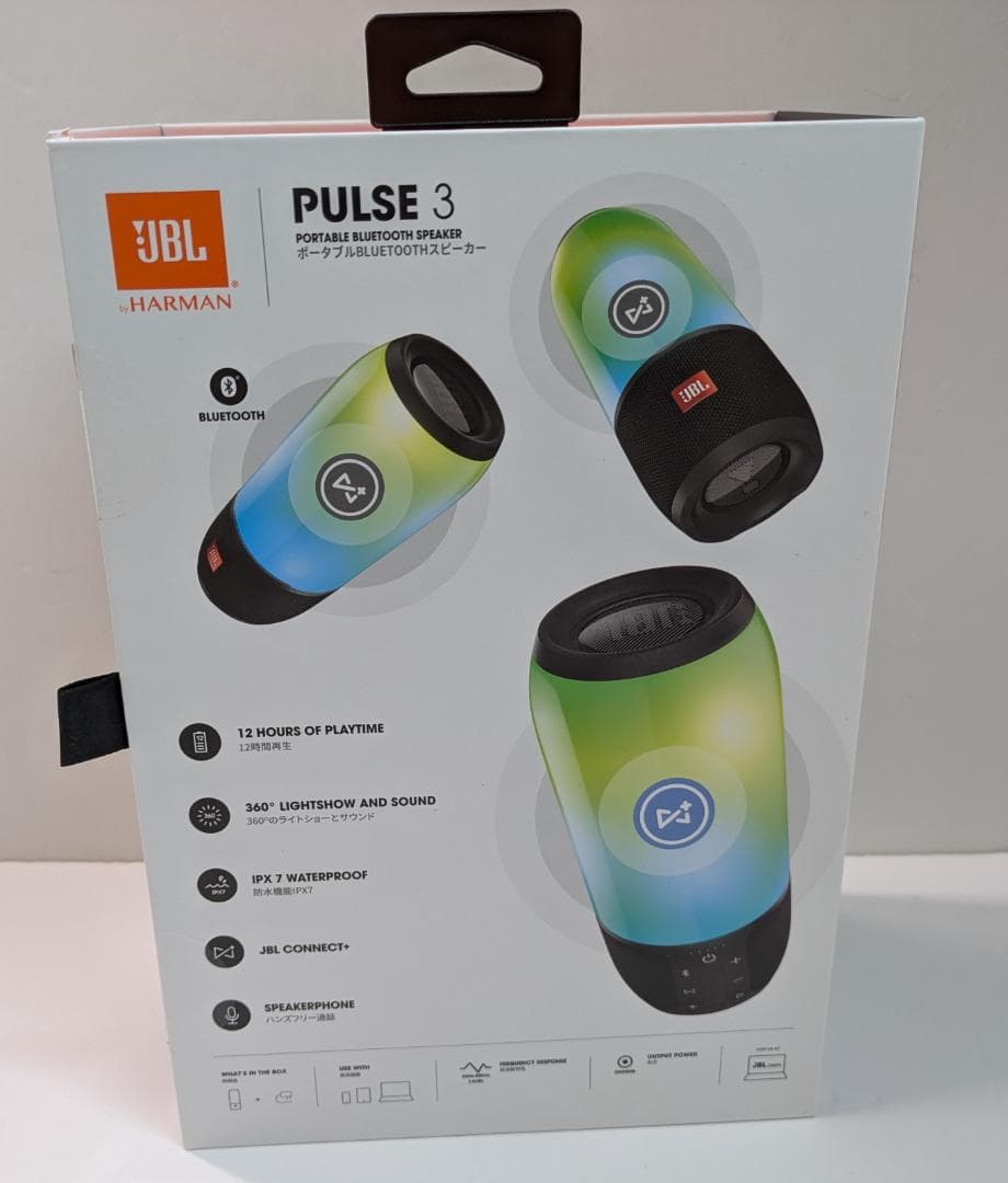 【新品】JBL PULSE3 ワイヤレススピーカー