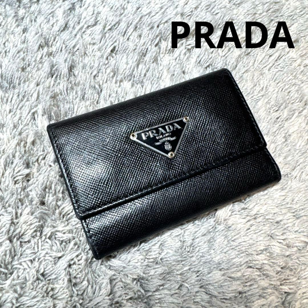 PRADA プラダ キーケース サフィアーノ ブラック ユニセックス