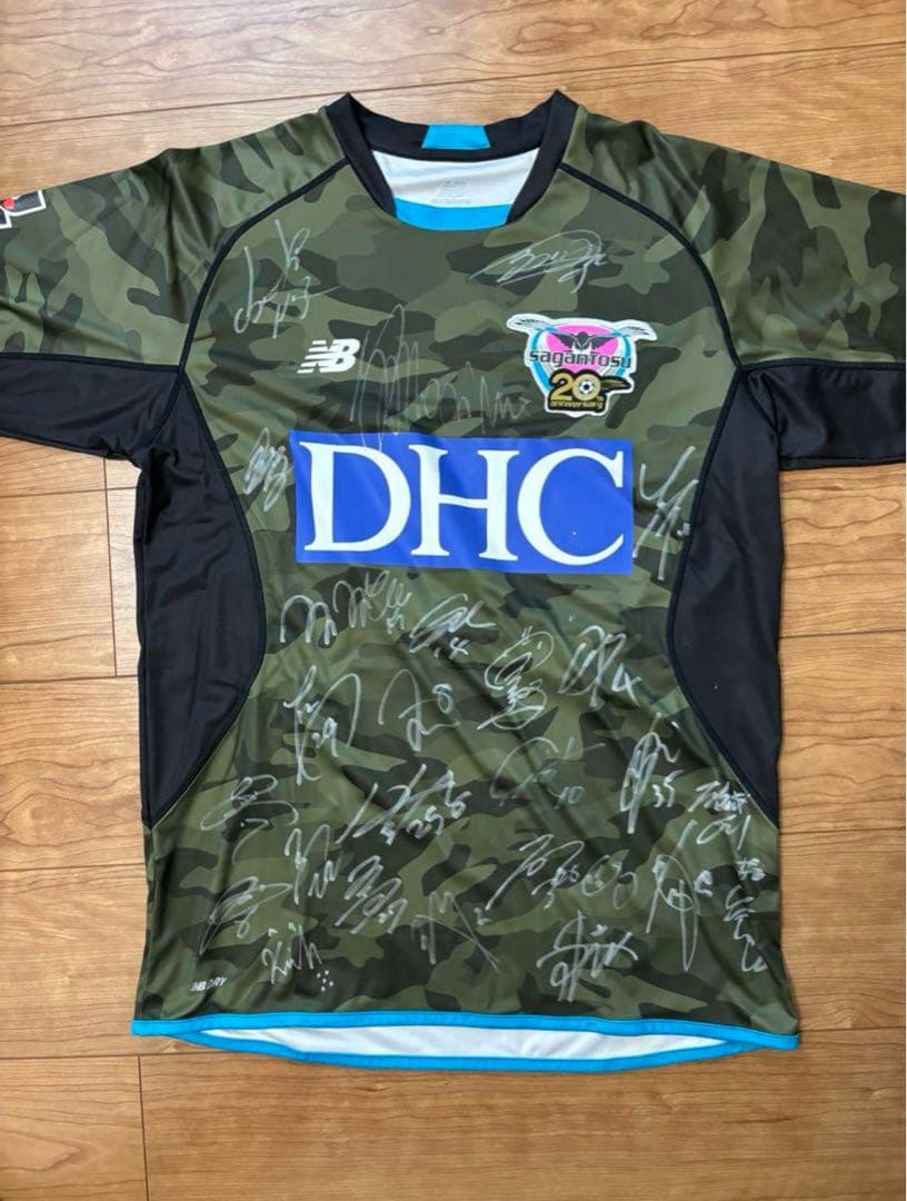 サガン鳥栖　サイン入りユニフォーム