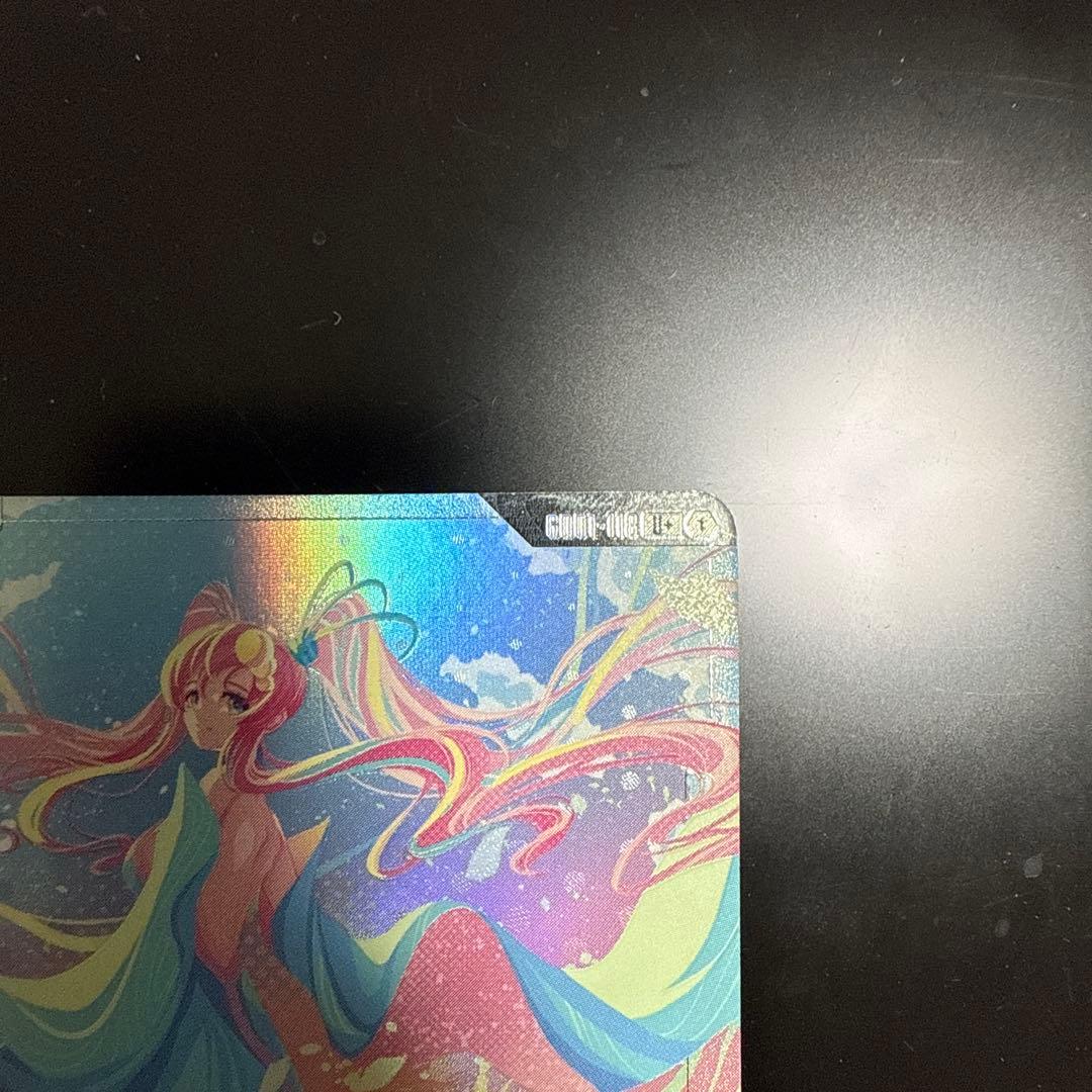 ガンダムカードゲーム　溢れる慈愛　パラレル