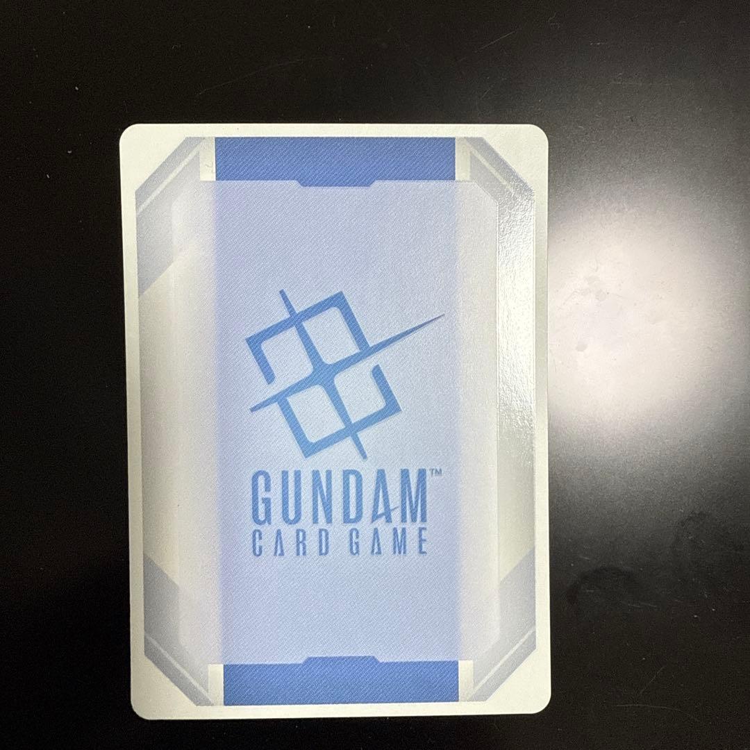 ガンダムカードゲーム　溢れる慈愛　パラレル