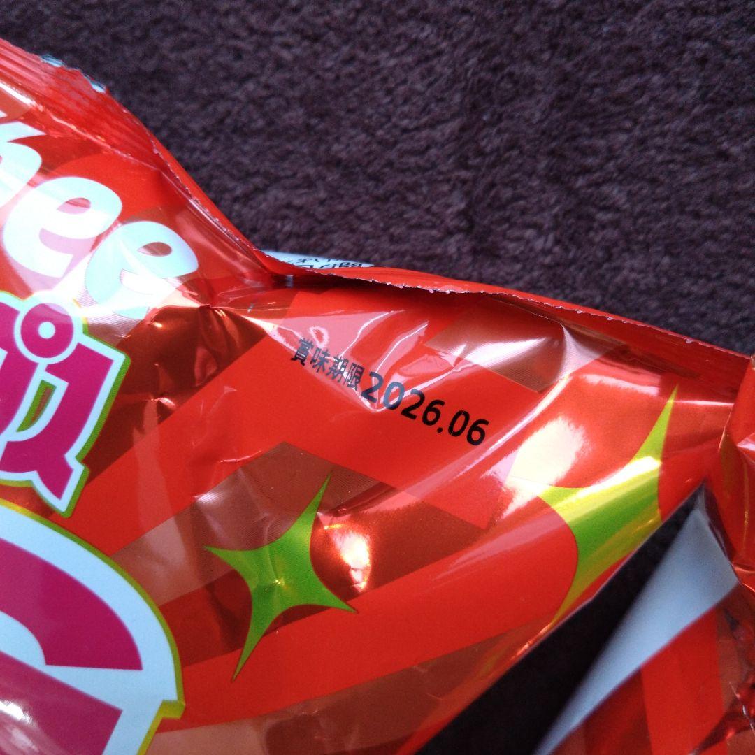 ポテトチップス 20袋 柿の種 ハッピーターン 詰め合わせ プライズ 景品