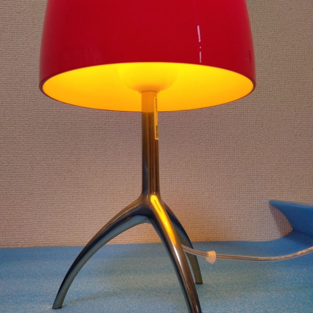 foscarini スタンドランプ